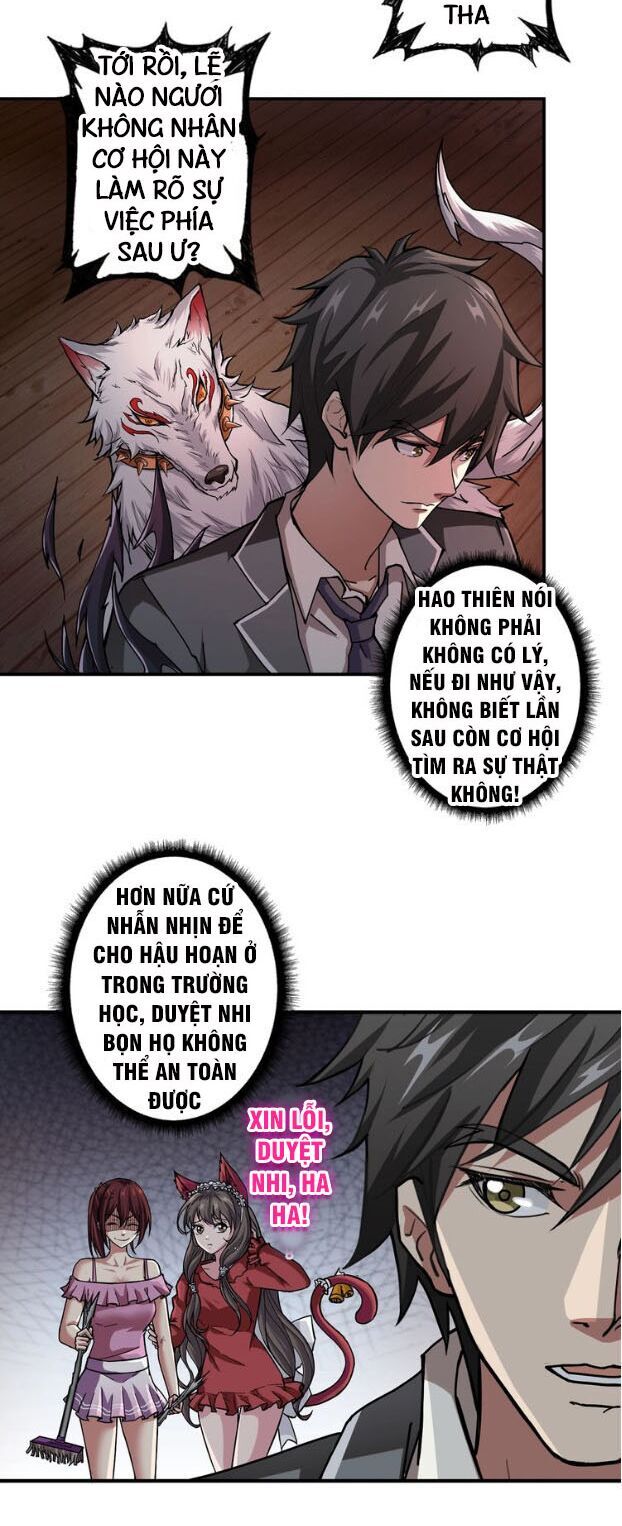 Phệ Thần Kỷ chapter 45 - Upload bởi truyensieuhay.com