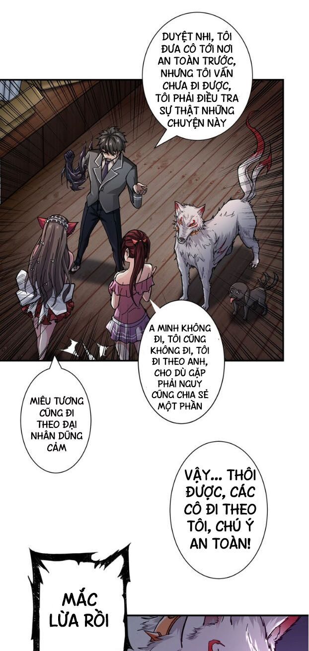 Phệ Thần Kỷ chapter 45 - Upload bởi truyensieuhay.com