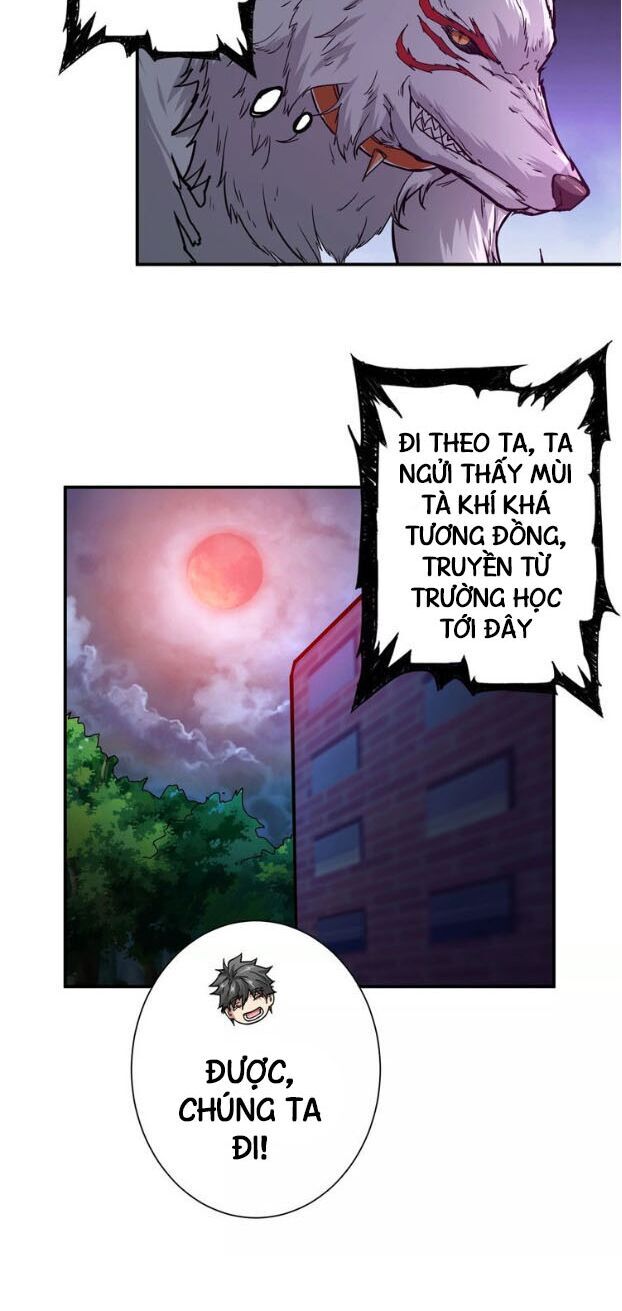 Phệ Thần Kỷ chapter 45 - Upload bởi truyensieuhay.com