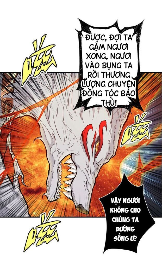 Phệ Thần Kỷ chapter 45 - Upload bởi truyensieuhay.com