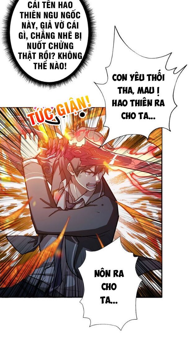 Phệ Thần Kỷ chapter 45 - Upload bởi truyensieuhay.com
