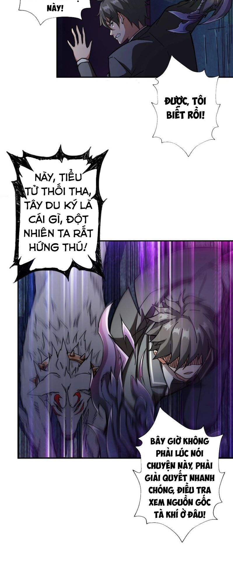 Phệ Thần Kỷ chapter 46 - Upload bởi truyensieuhay.com