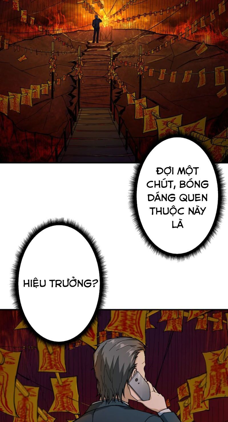 Phệ Thần Kỷ chapter 46 - Upload bởi truyensieuhay.com