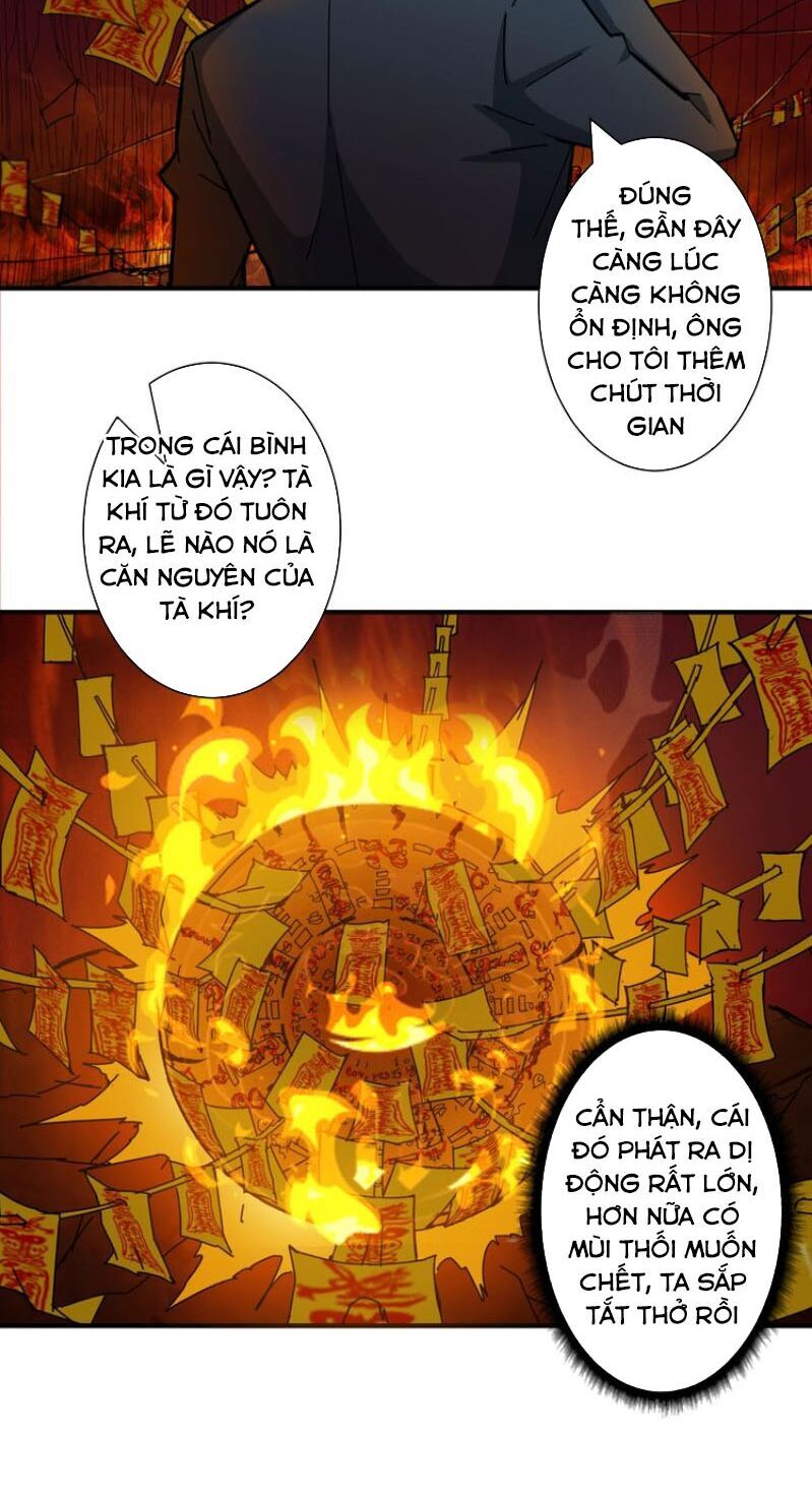 Phệ Thần Kỷ chapter 46 - Upload bởi truyensieuhay.com