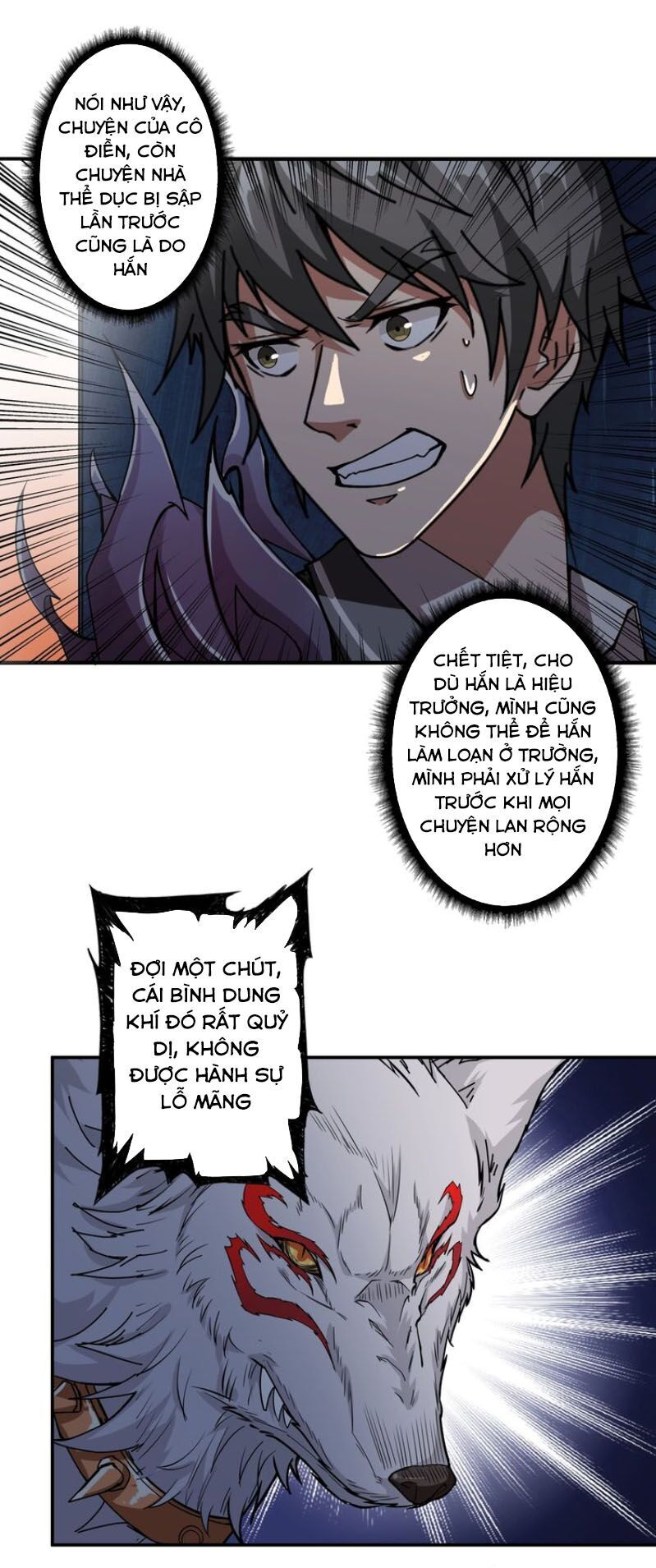 Phệ Thần Kỷ chapter 46 - Upload bởi truyensieuhay.com