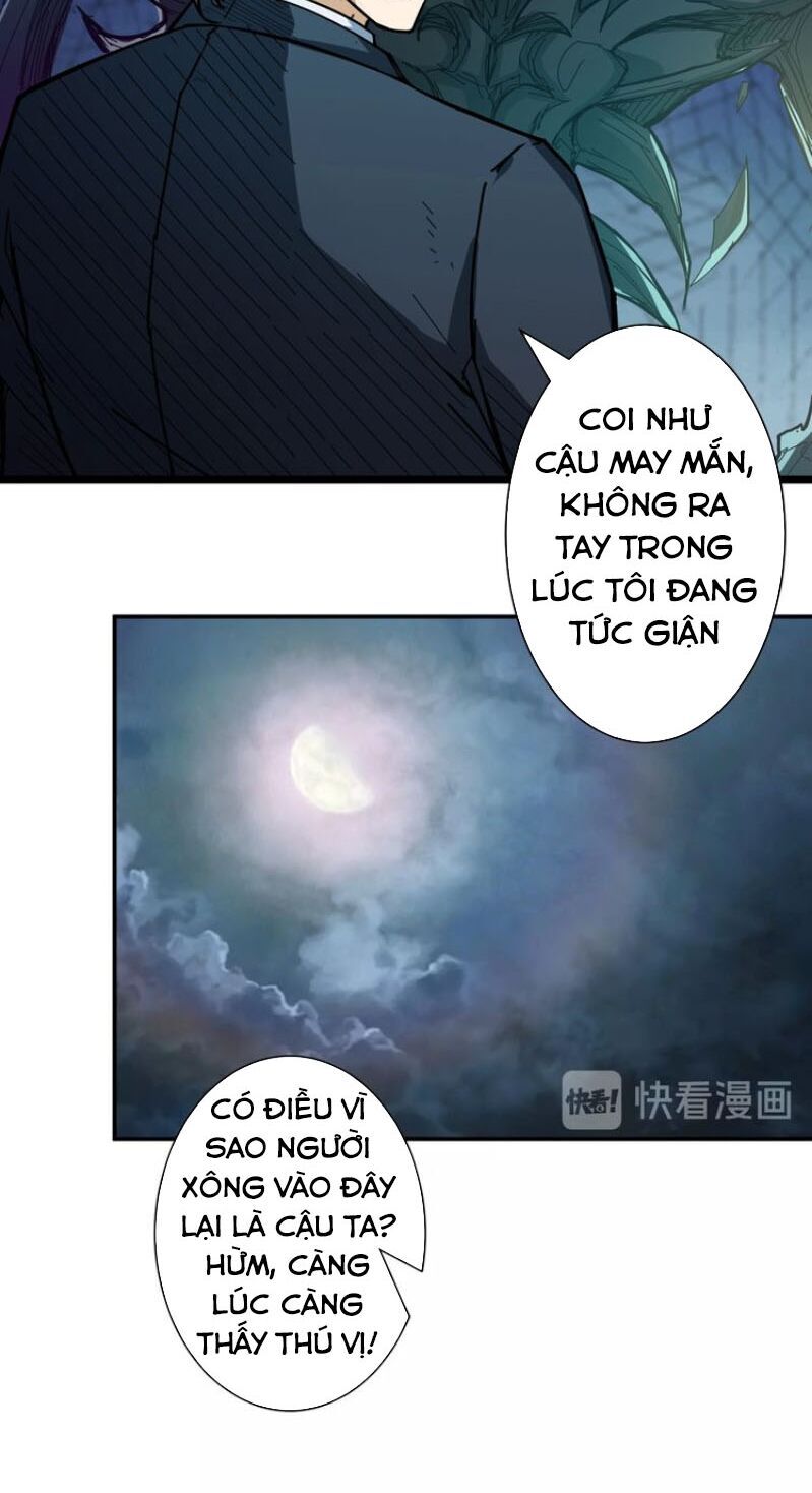 Phệ Thần Kỷ chapter 46 - Upload bởi truyensieuhay.com