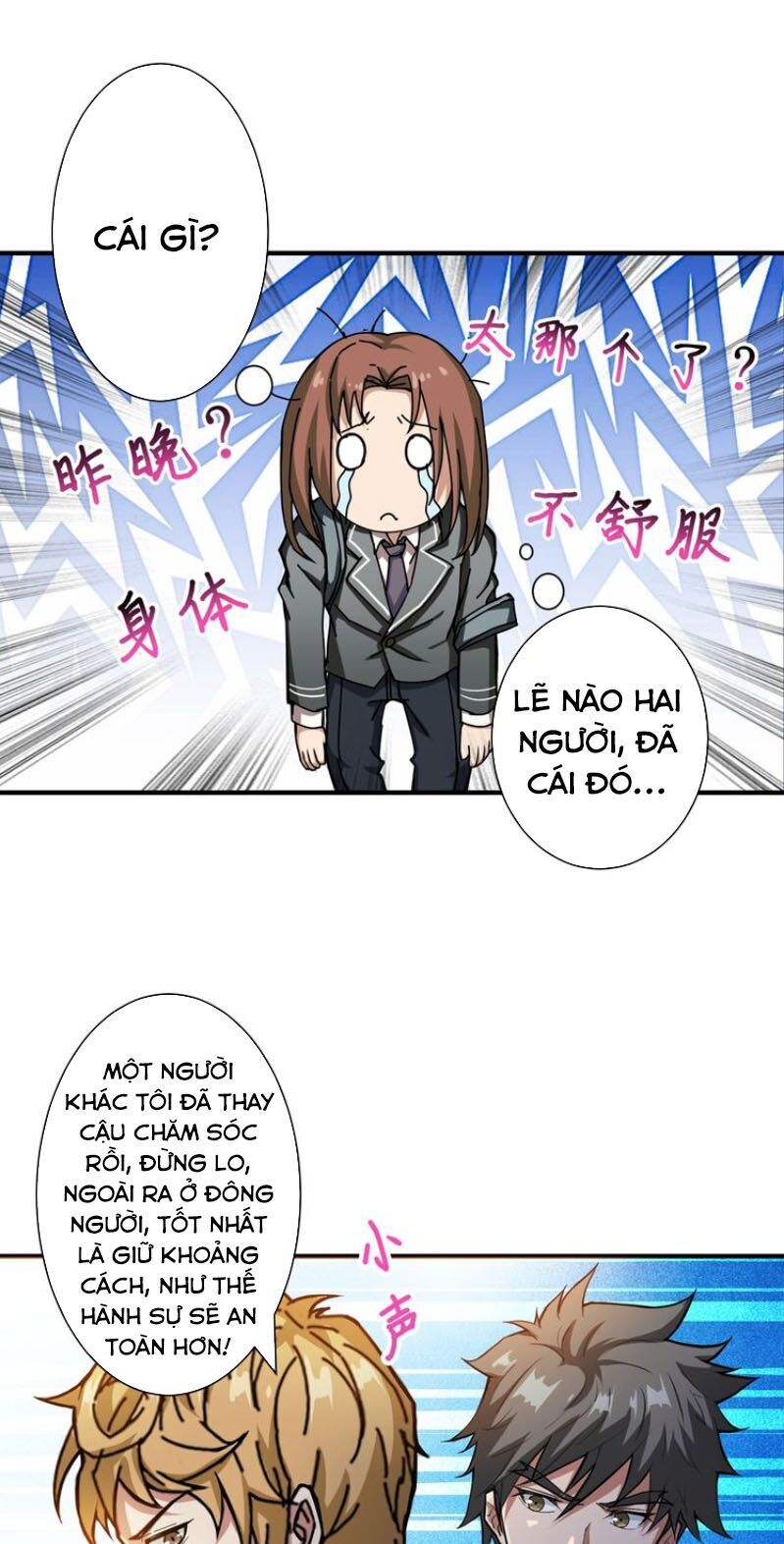 Phệ Thần Kỷ chapter 46 - Upload bởi truyensieuhay.com