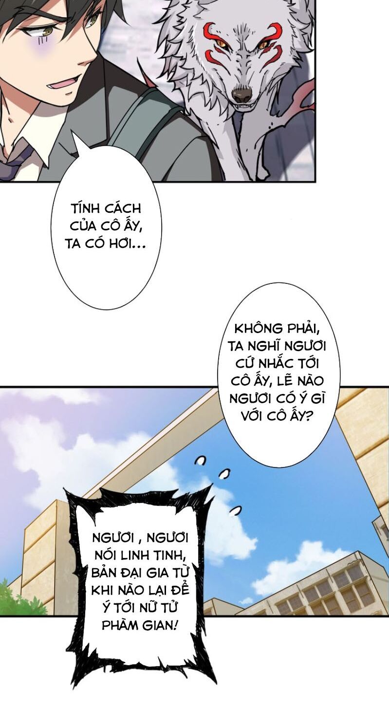 Phệ Thần Kỷ chapter 46 - Upload bởi truyensieuhay.com