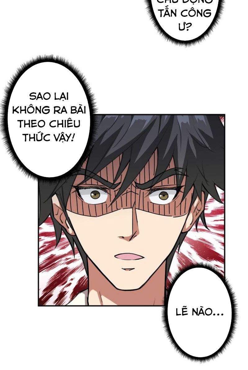 Phệ Thần Kỷ chapter 46 - Upload bởi truyensieuhay.com