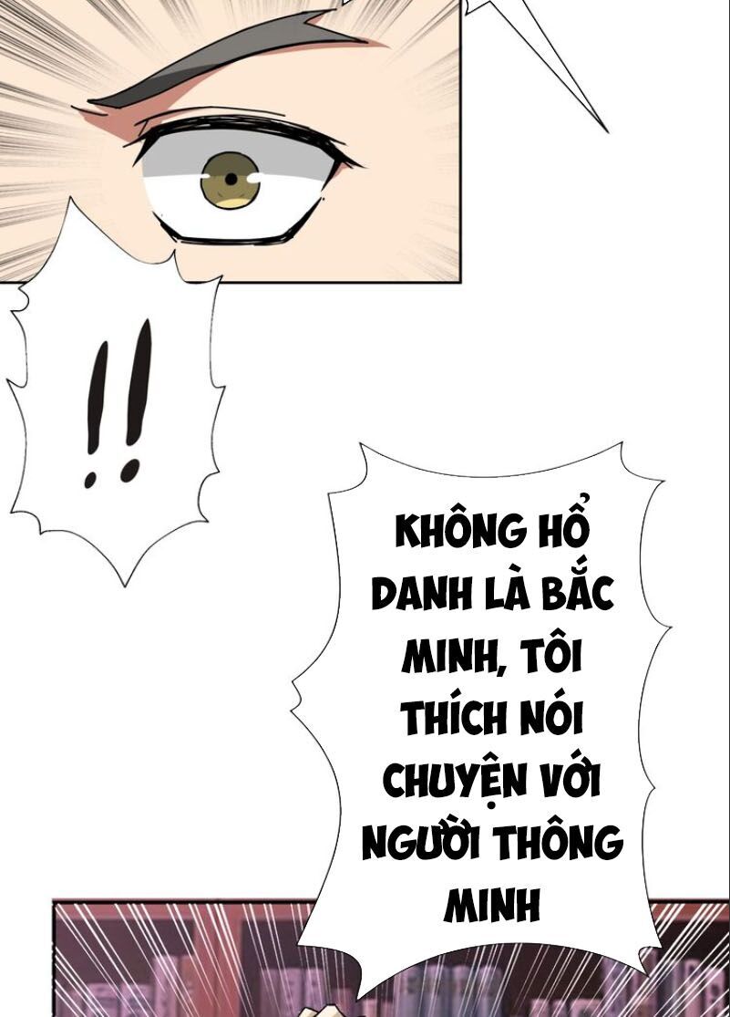 Phệ Thần Kỷ chapter 47 - Upload bởi truyensieuhay.com