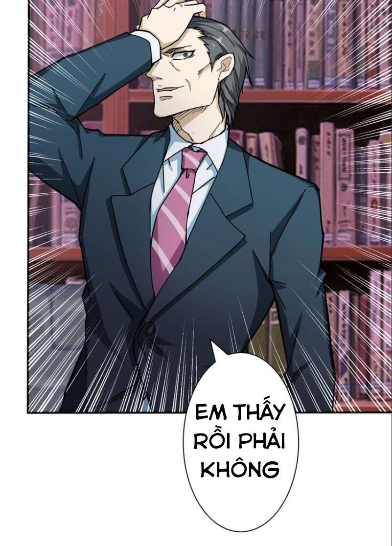 Phệ Thần Kỷ chapter 47 - Upload bởi truyensieuhay.com