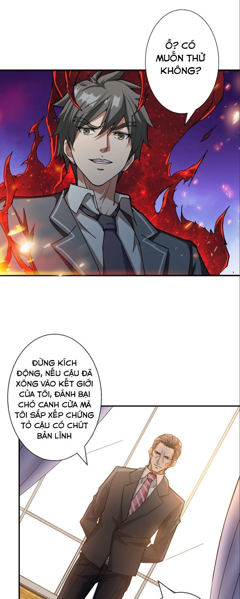 Phệ Thần Kỷ chapter 47 - Upload bởi truyensieuhay.com