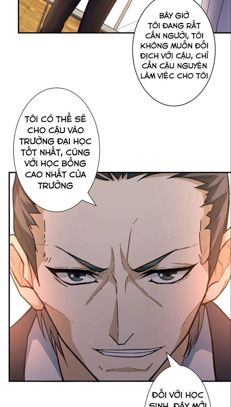 Phệ Thần Kỷ chapter 47 - Upload bởi truyensieuhay.com