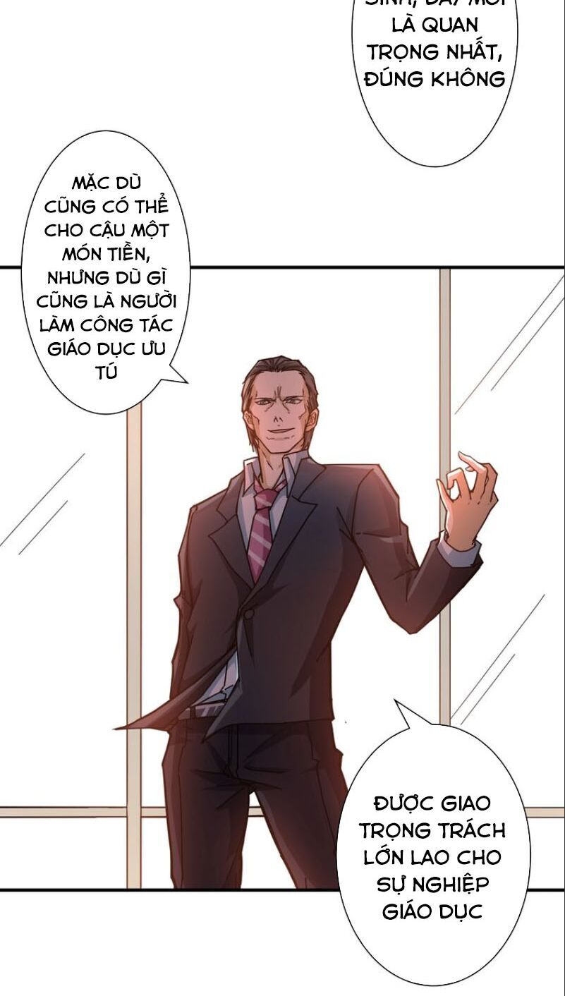 Phệ Thần Kỷ chapter 47 - Upload bởi truyensieuhay.com