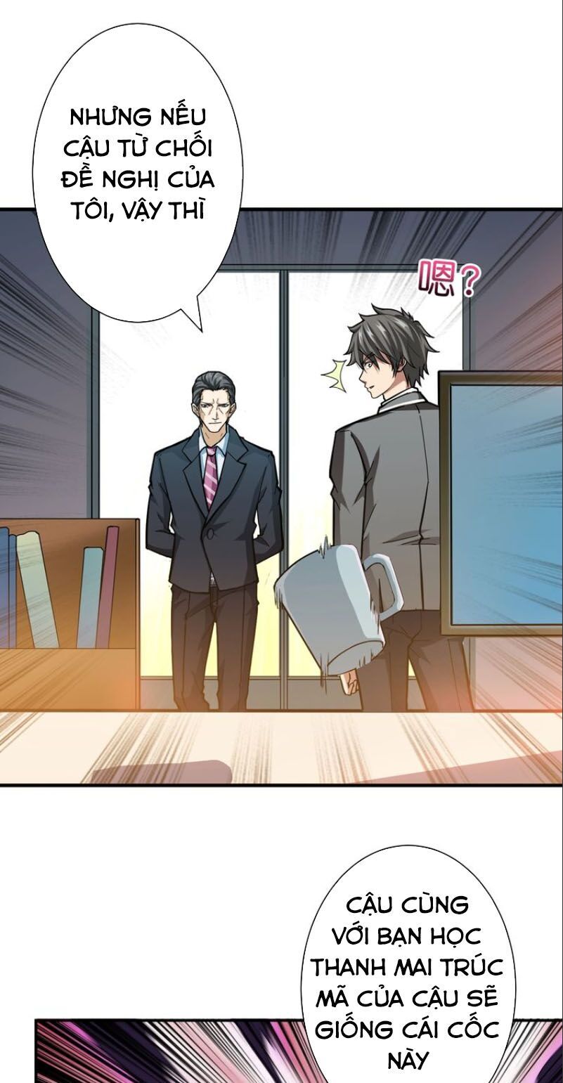 Phệ Thần Kỷ chapter 47 - Upload bởi truyensieuhay.com
