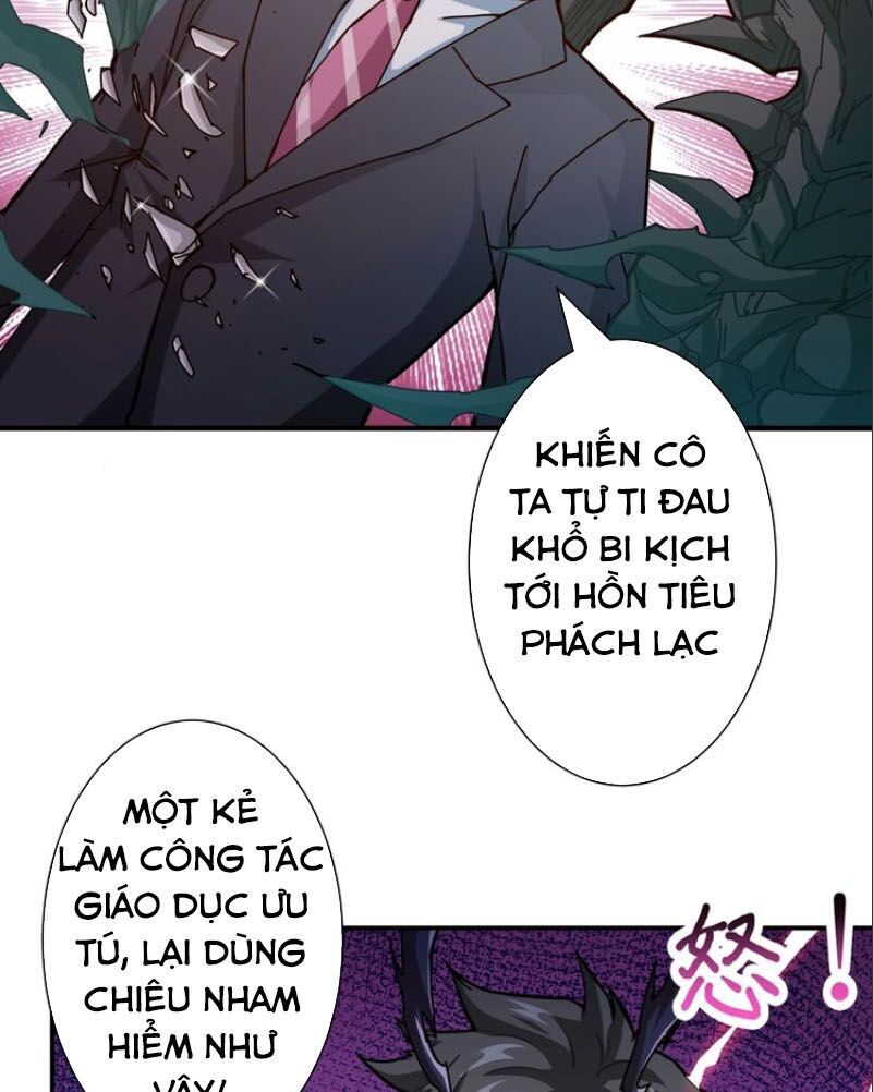 Phệ Thần Kỷ chapter 47 - Upload bởi truyensieuhay.com