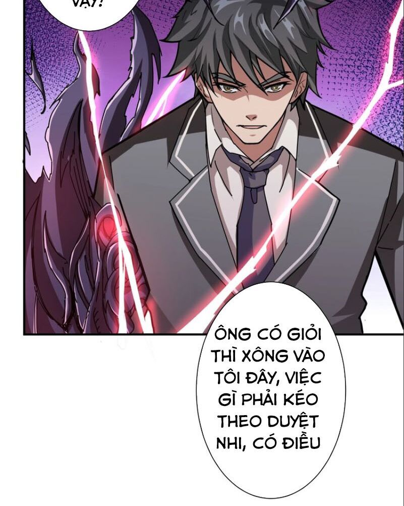 Phệ Thần Kỷ chapter 47 - Upload bởi truyensieuhay.com