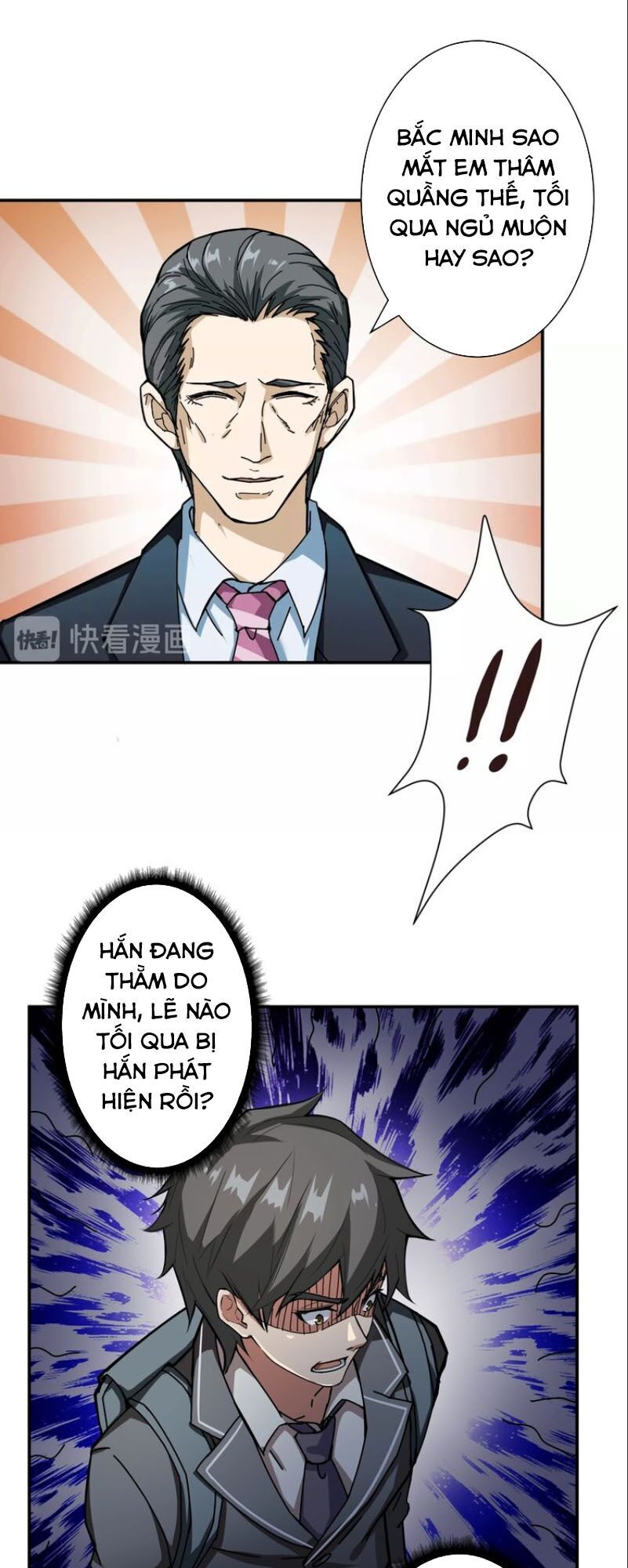 Phệ Thần Kỷ chapter 47 - Upload bởi truyensieuhay.com