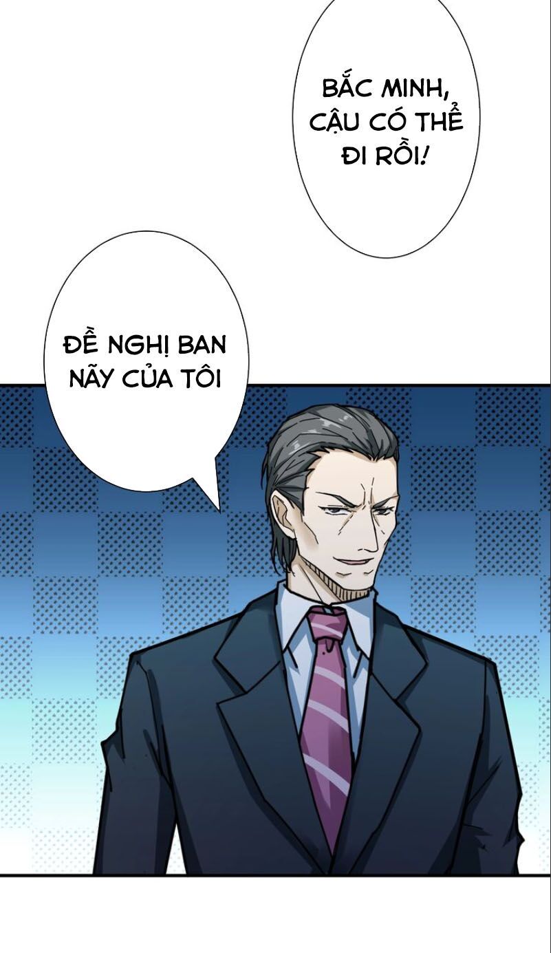 Phệ Thần Kỷ chapter 47 - Upload bởi truyensieuhay.com