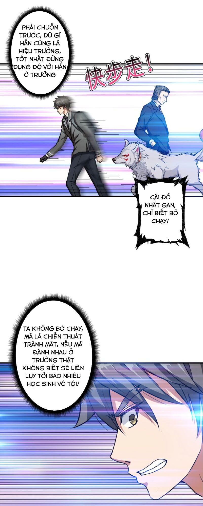 Phệ Thần Kỷ chapter 47 - Upload bởi truyensieuhay.com