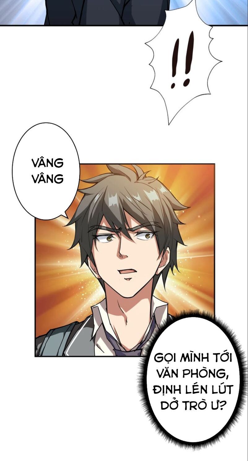 Phệ Thần Kỷ chapter 47 - Upload bởi truyensieuhay.com
