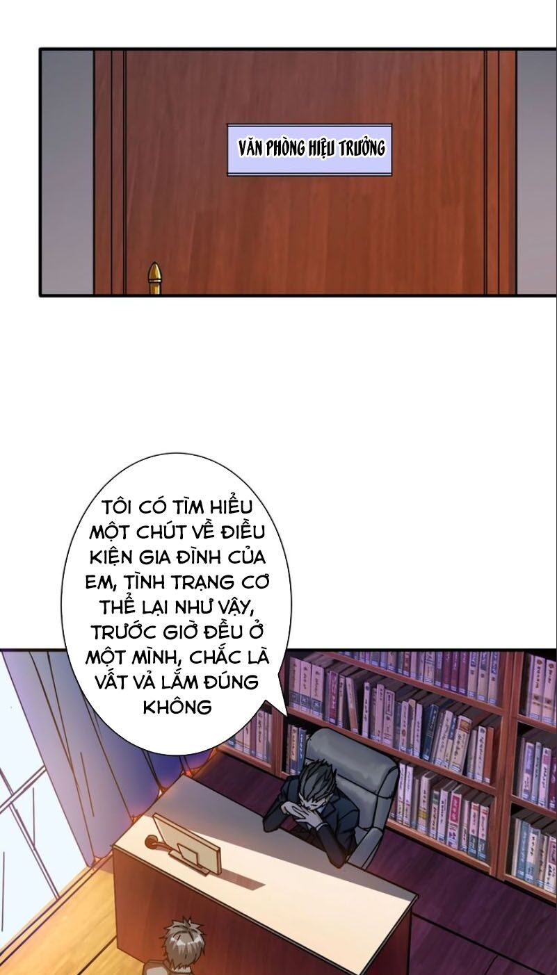 Phệ Thần Kỷ chapter 47 - Upload bởi truyensieuhay.com
