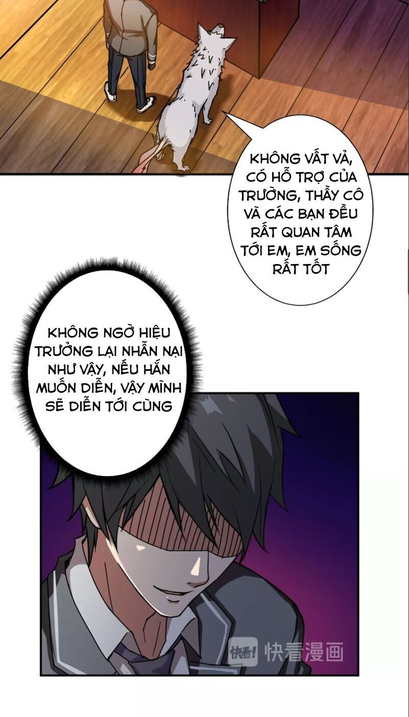 Phệ Thần Kỷ chapter 47 - Upload bởi truyensieuhay.com