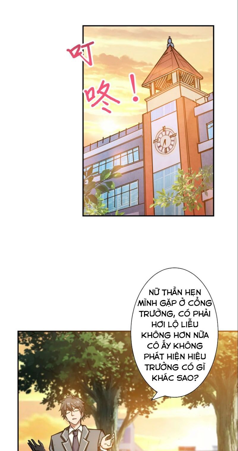 Phệ Thần Kỷ chapter 48 - Upload bởi truyensieuhay.com