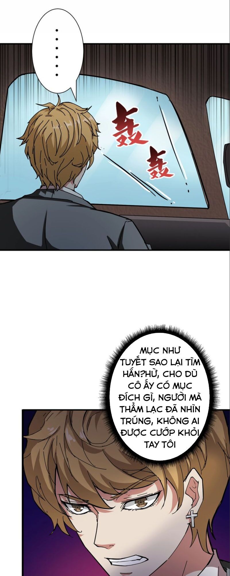 Phệ Thần Kỷ chapter 48 - Upload bởi truyensieuhay.com