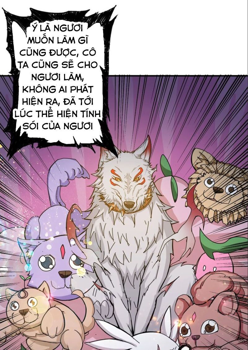 Phệ Thần Kỷ chapter 48 - Upload bởi truyensieuhay.com