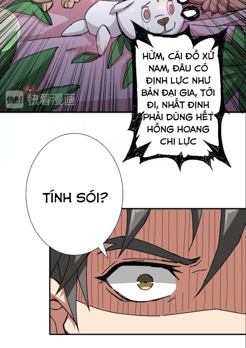 Phệ Thần Kỷ chapter 48 - Upload bởi truyensieuhay.com