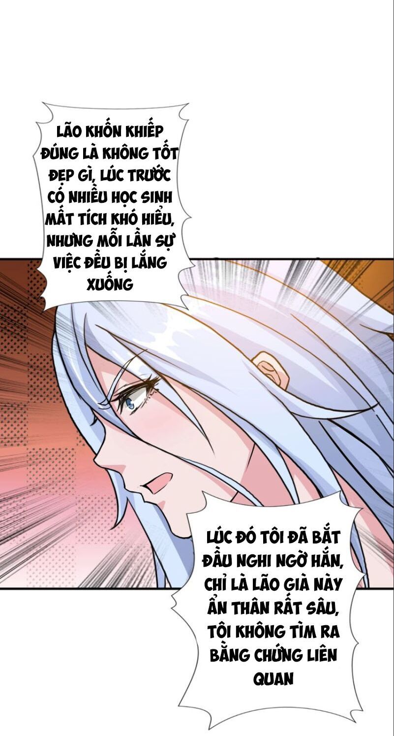 Phệ Thần Kỷ chapter 48 - Upload bởi truyensieuhay.com
