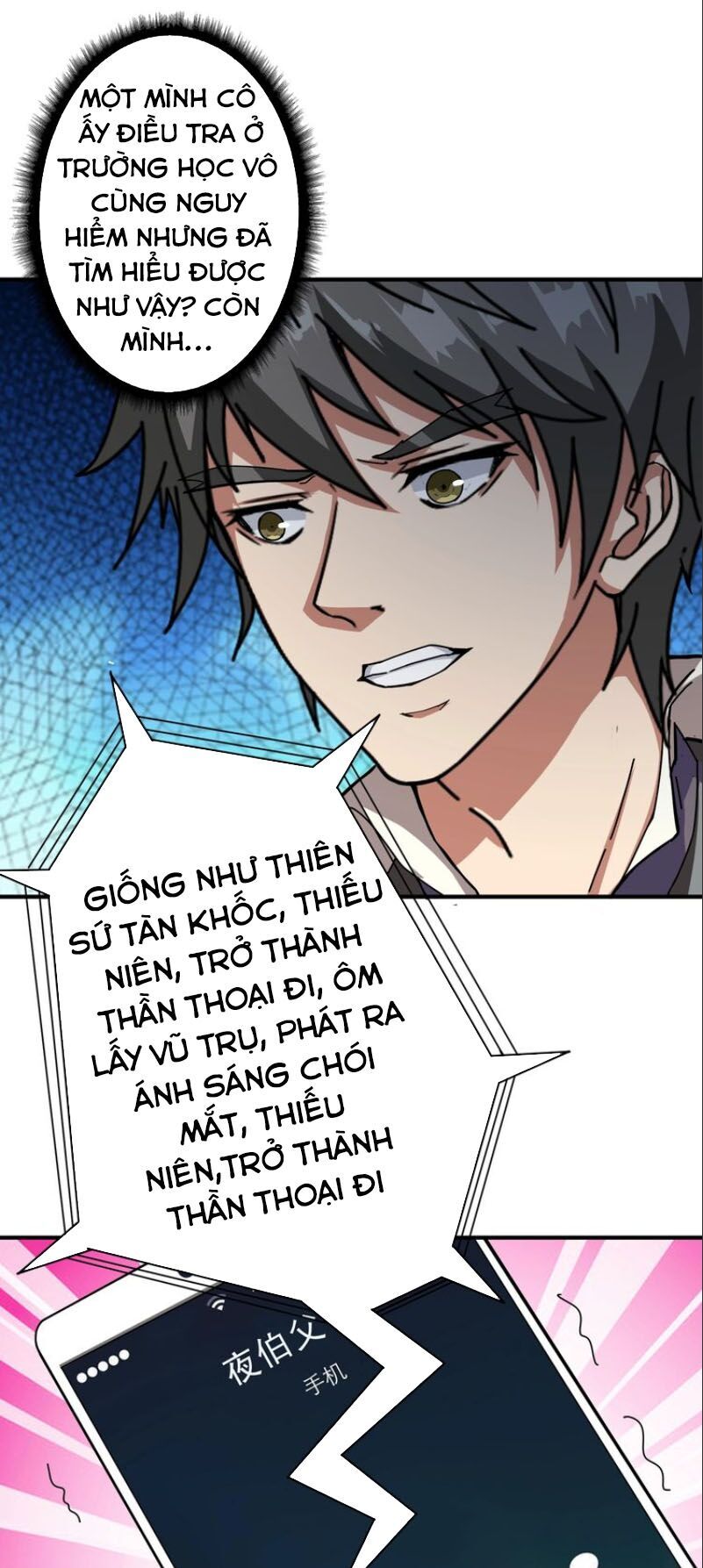 Phệ Thần Kỷ chapter 48 - Upload bởi truyensieuhay.com