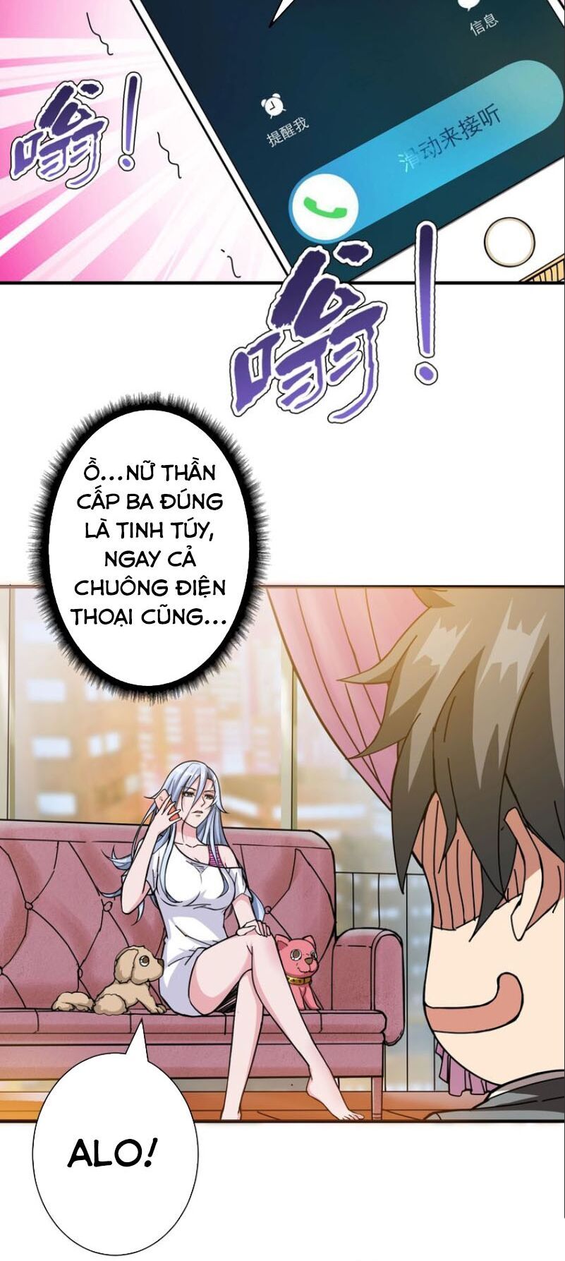 Phệ Thần Kỷ chapter 48 - Upload bởi truyensieuhay.com