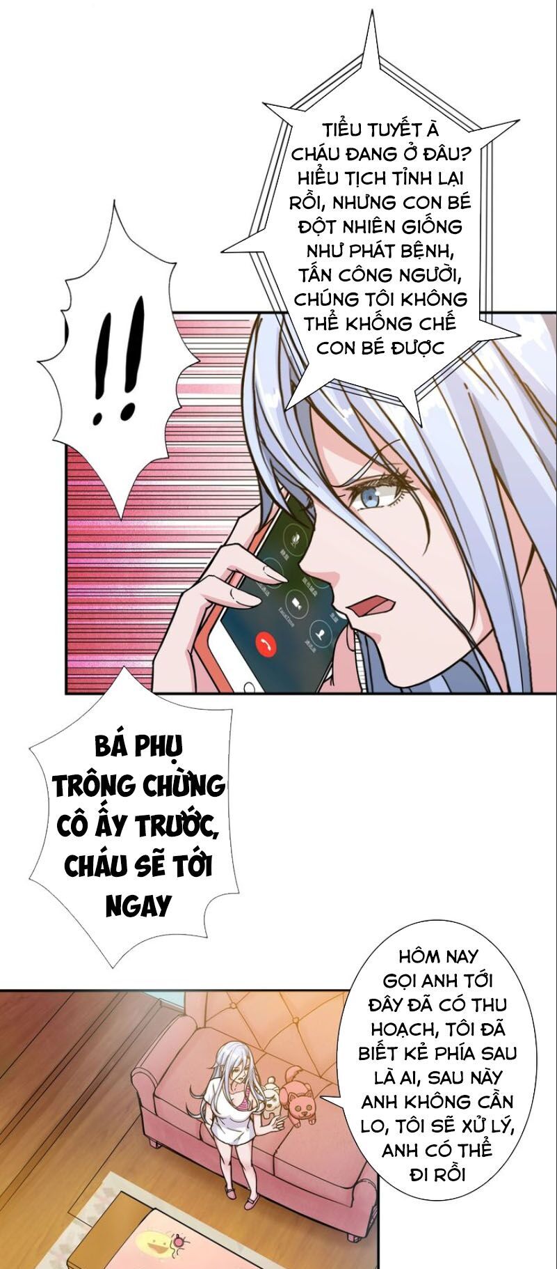 Phệ Thần Kỷ chapter 48 - Upload bởi truyensieuhay.com
