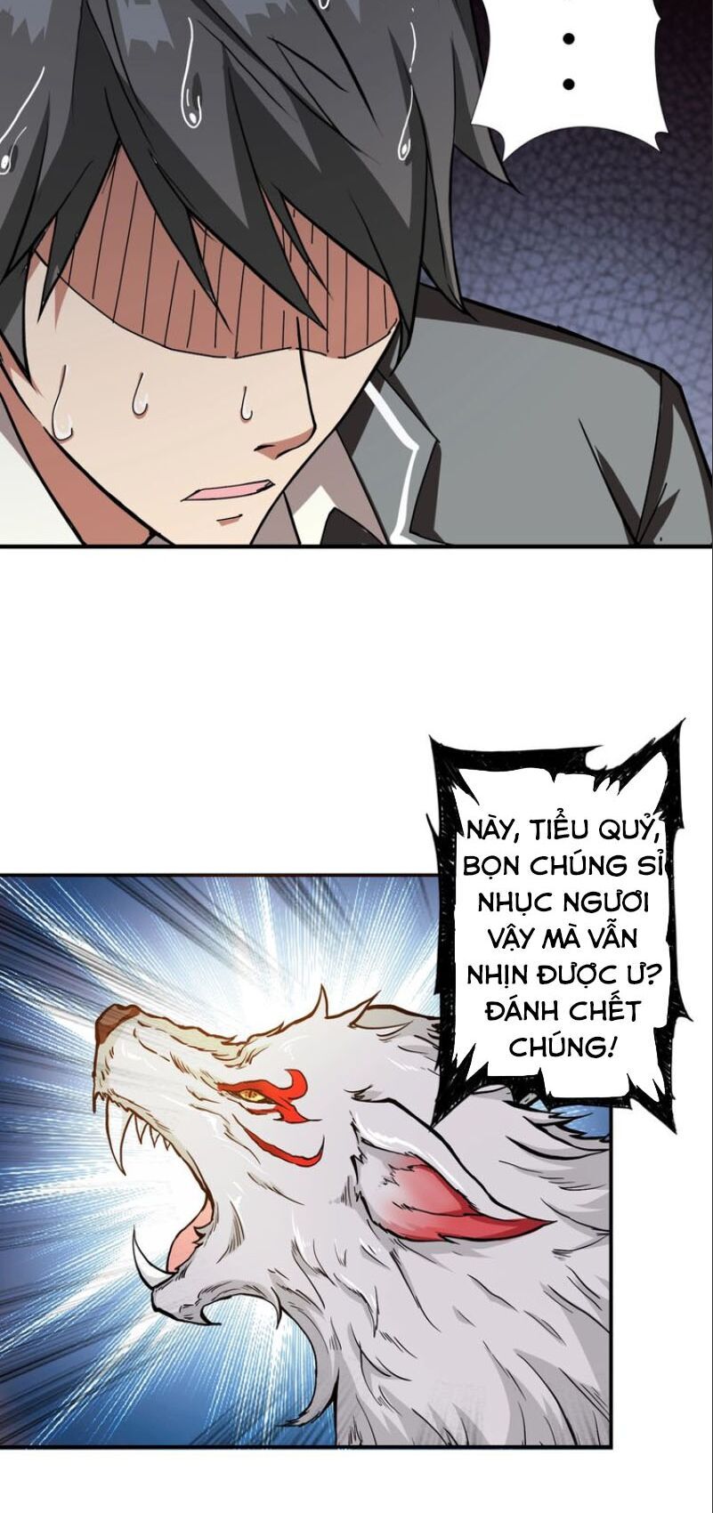 Phệ Thần Kỷ chapter 48 - Upload bởi truyensieuhay.com