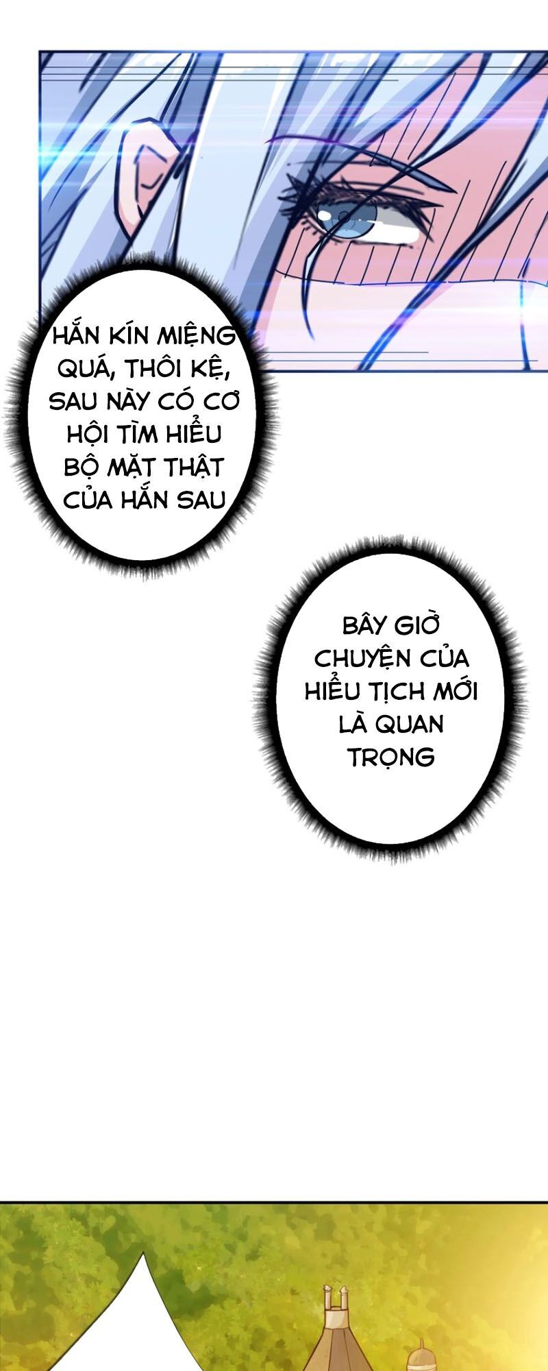 Phệ Thần Kỷ chapter 49 - Upload bởi truyensieuhay.com