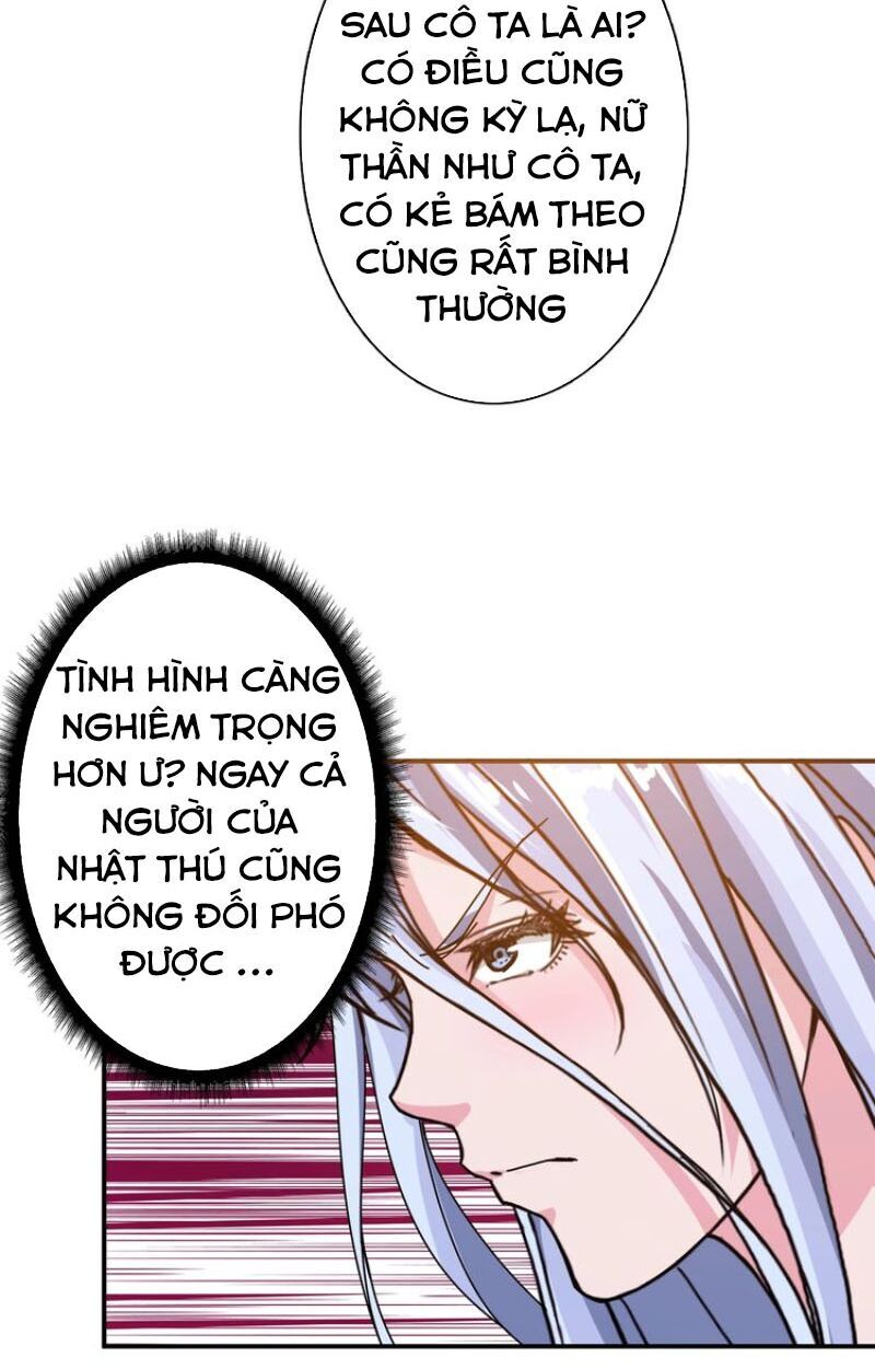 Phệ Thần Kỷ chapter 49 - Upload bởi truyensieuhay.com