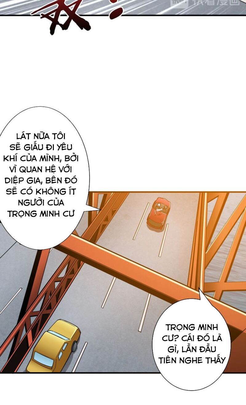 Phệ Thần Kỷ chapter 49 - Upload bởi truyensieuhay.com