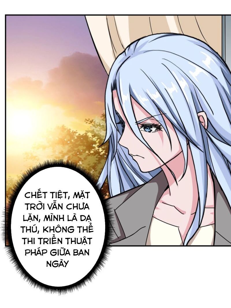 Phệ Thần Kỷ chapter 49 - Upload bởi truyensieuhay.com