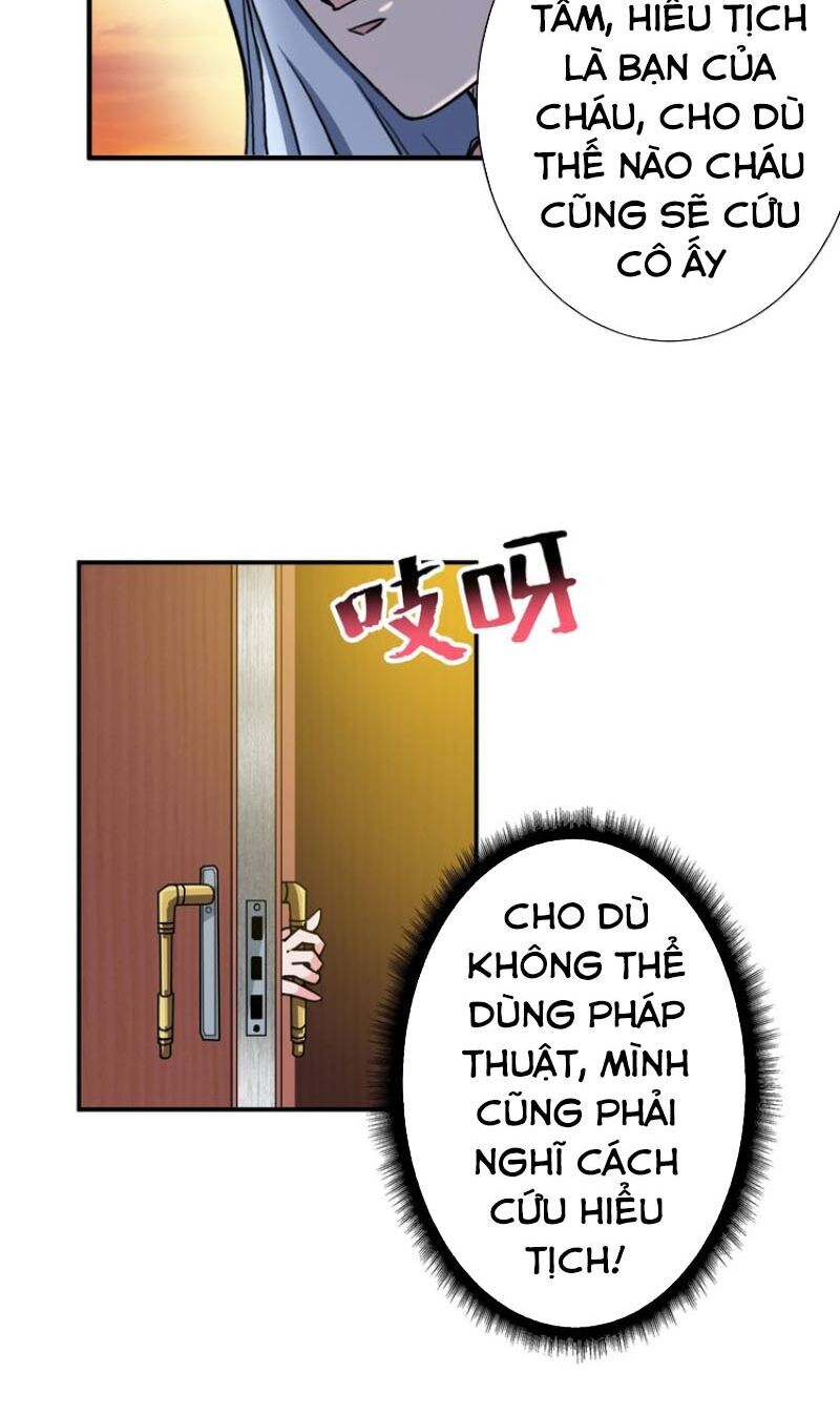 Phệ Thần Kỷ chapter 49 - Upload bởi truyensieuhay.com