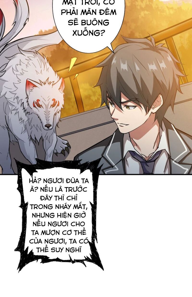 Phệ Thần Kỷ chapter 49 - Upload bởi truyensieuhay.com