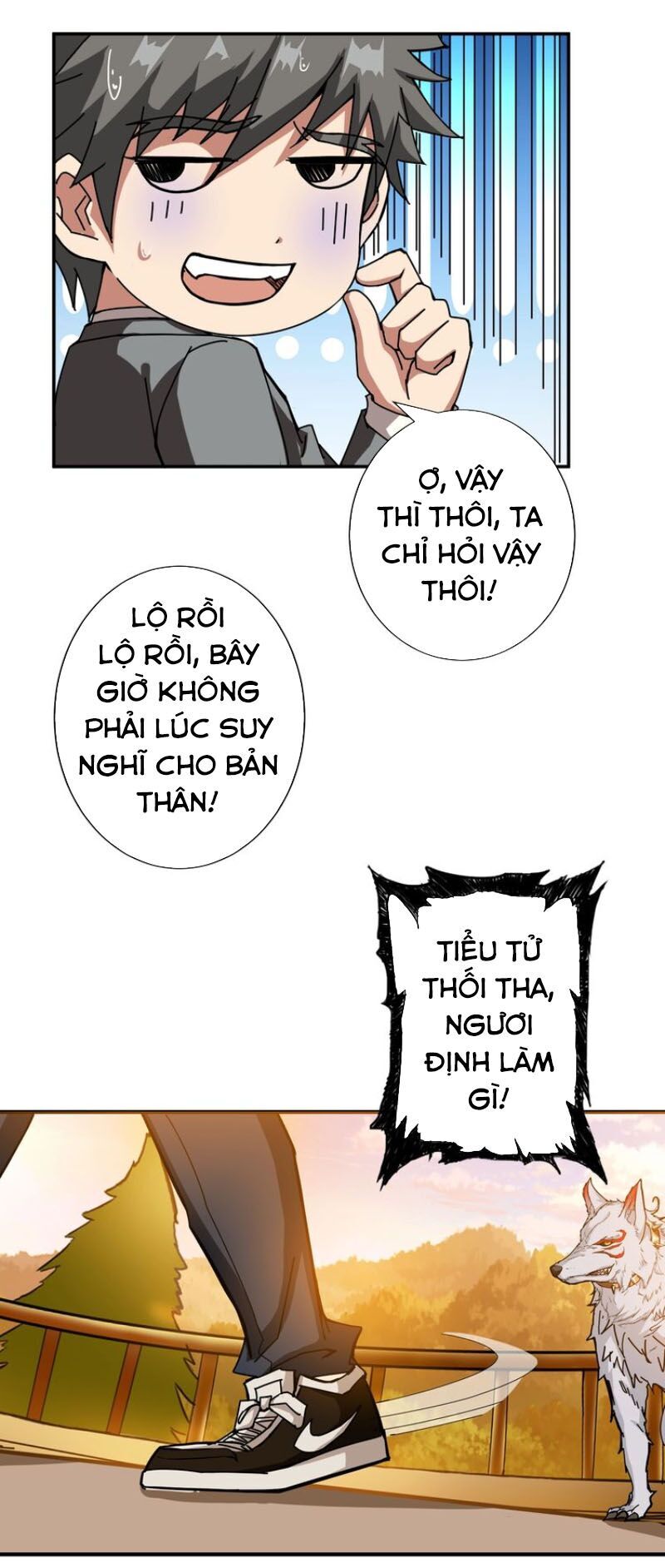 Phệ Thần Kỷ chapter 49 - Upload bởi truyensieuhay.com