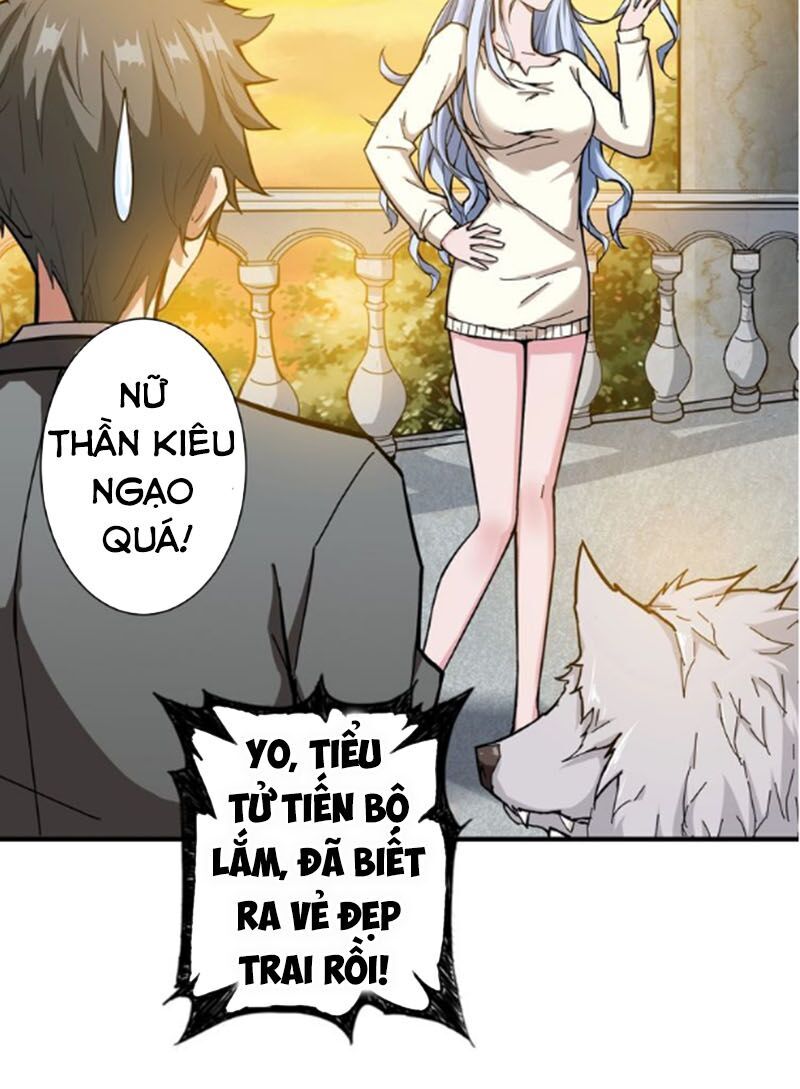 Phệ Thần Kỷ chapter 50 - Upload bởi truyensieuhay.com