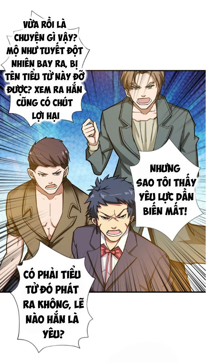 Phệ Thần Kỷ chapter 50 - Upload bởi truyensieuhay.com