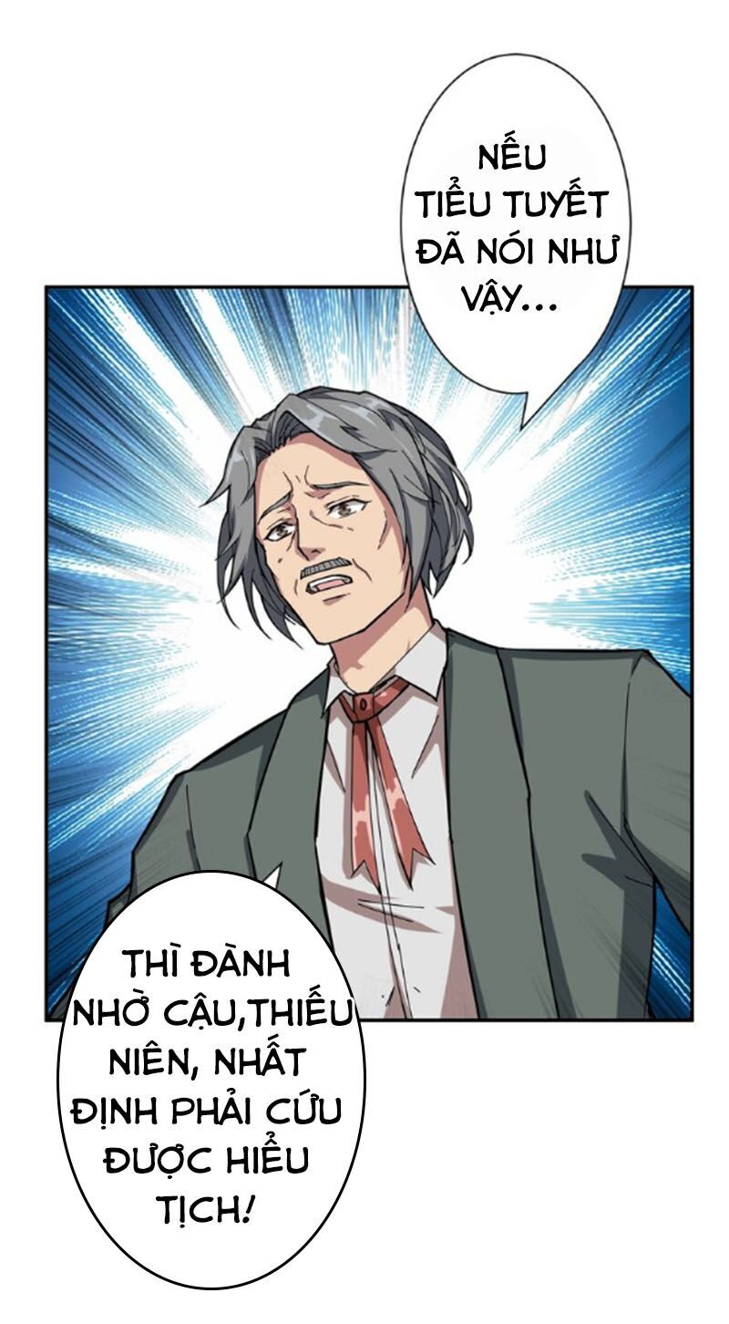 Phệ Thần Kỷ chapter 50 - Upload bởi truyensieuhay.com
