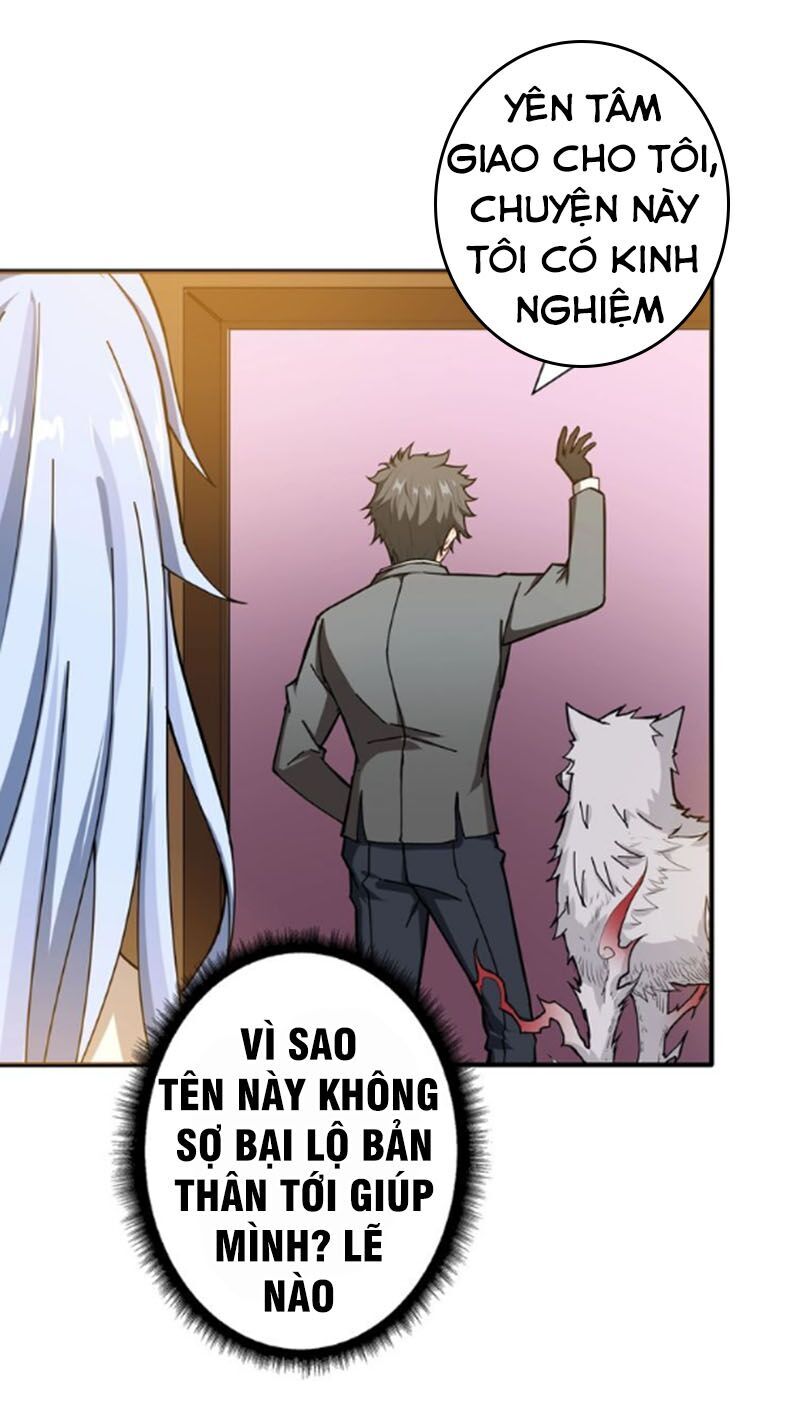 Phệ Thần Kỷ chapter 50 - Upload bởi truyensieuhay.com