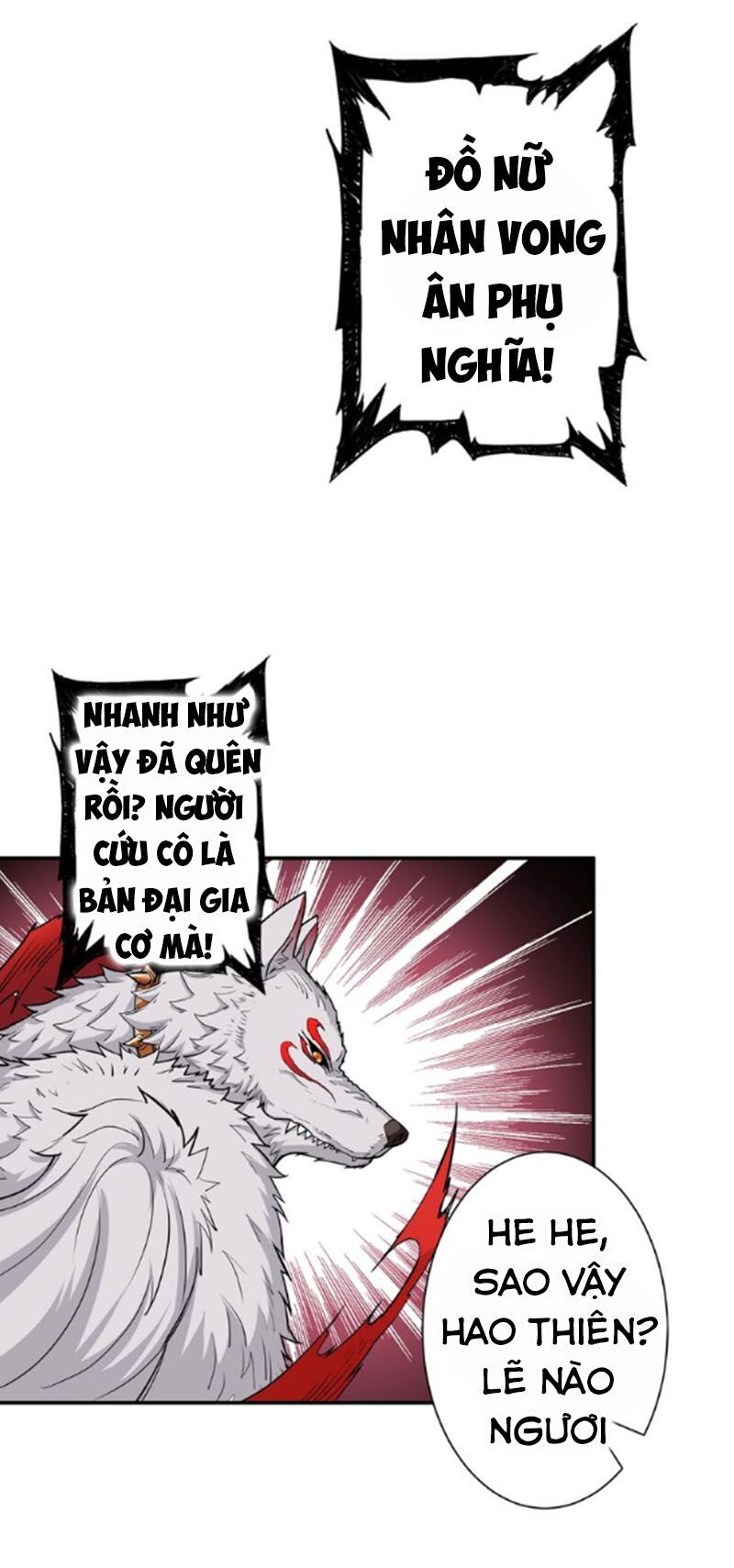 Phệ Thần Kỷ chapter 50 - Upload bởi truyensieuhay.com