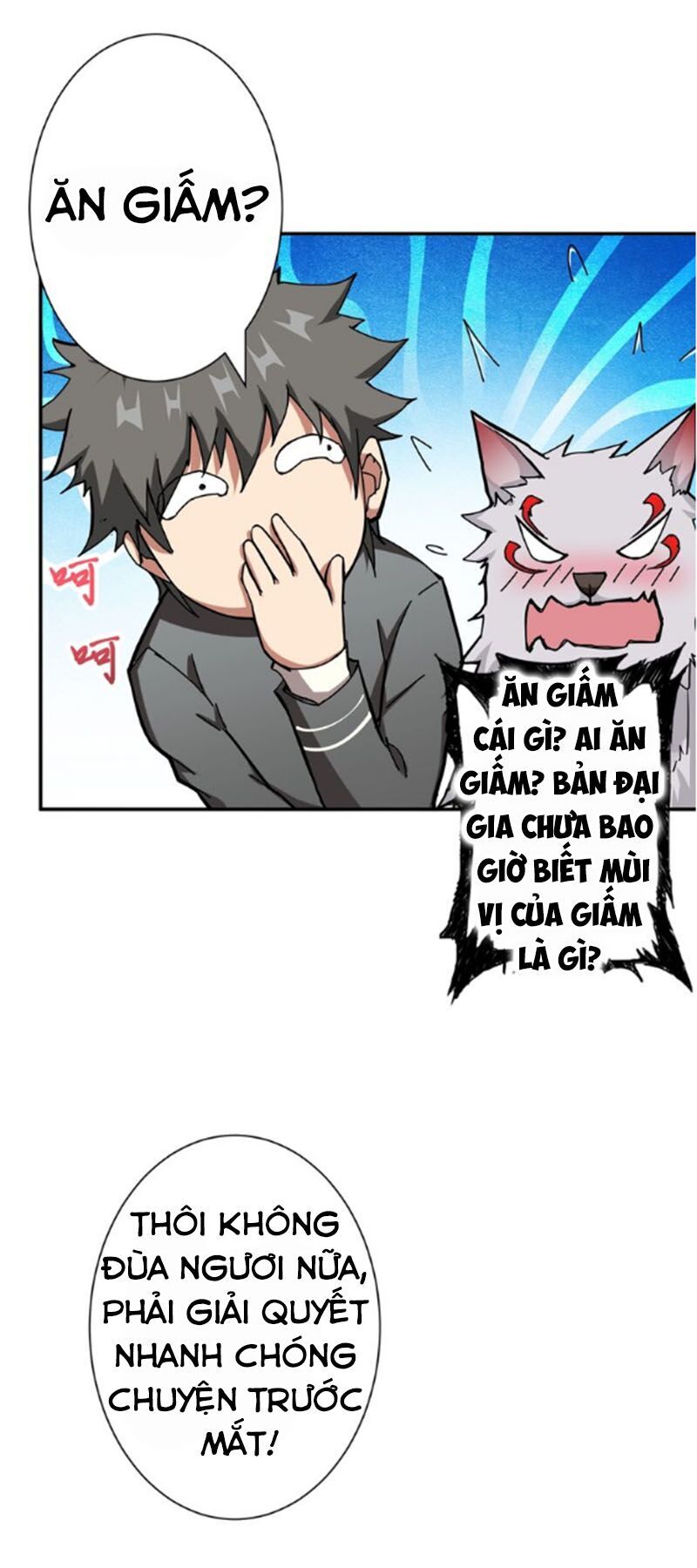 Phệ Thần Kỷ chapter 50 - Upload bởi truyensieuhay.com