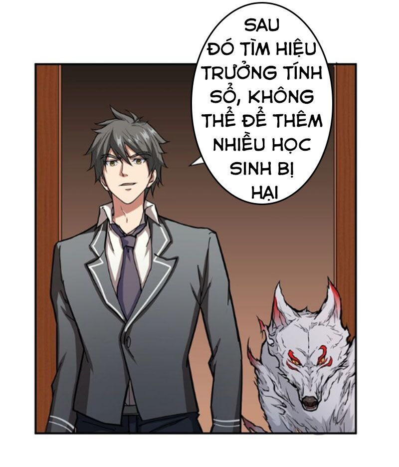 Phệ Thần Kỷ chapter 50 - Upload bởi truyensieuhay.com